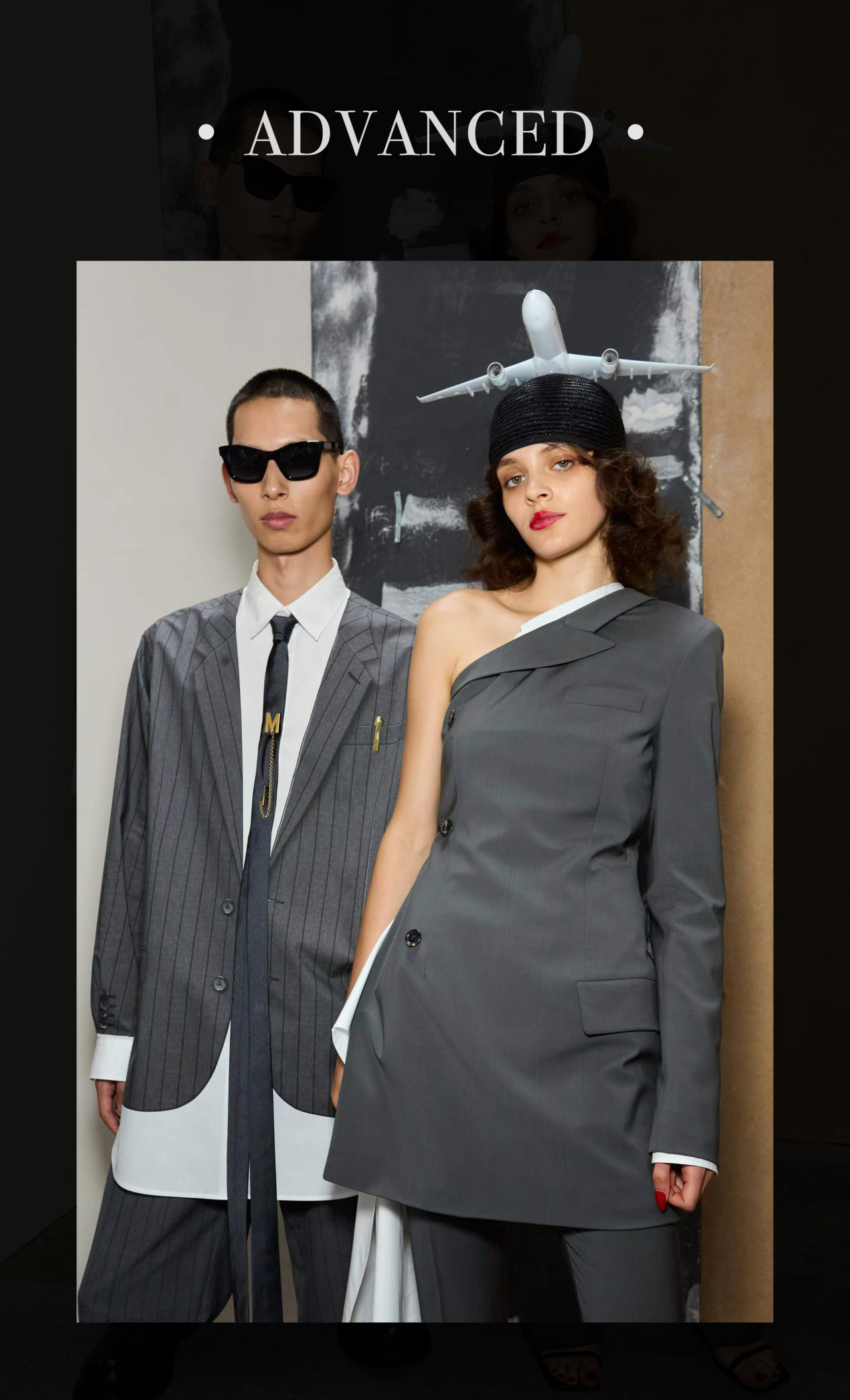 1722307960571888jyv0.png 微信圖片_20240730103346.png