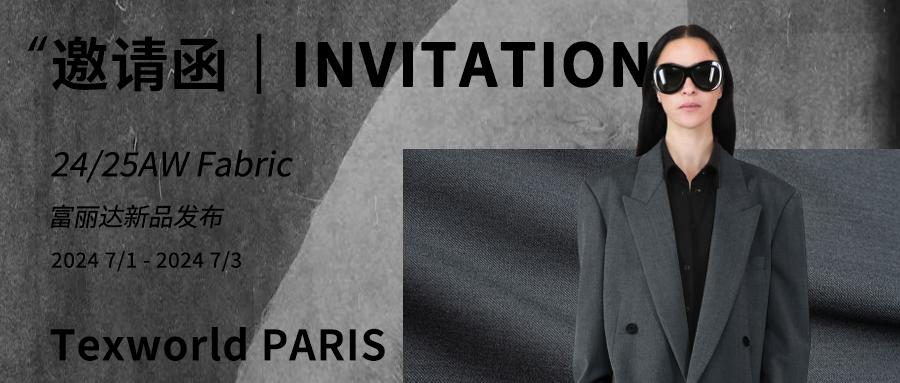 1722308088861624XAgP.png 微信圖片_20240730103452.png